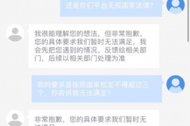 保德为什么选择专业追讨公司来处理您的债务纠纷？